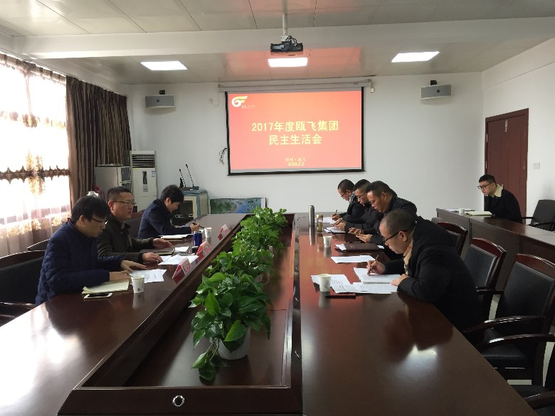 微信图片_20180202144430.jpg 微信图片_20180202144430.jpg