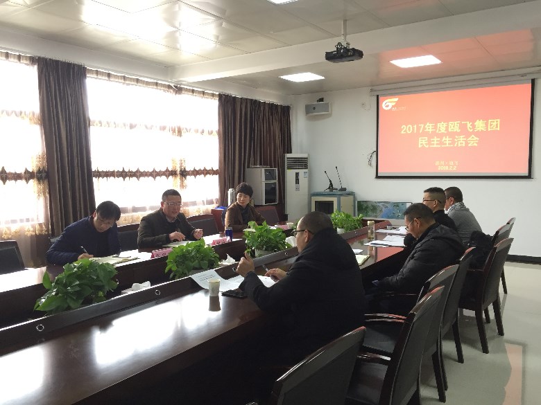 微信图片_20180202144436.jpg 微信图片_20180202144436.jpg