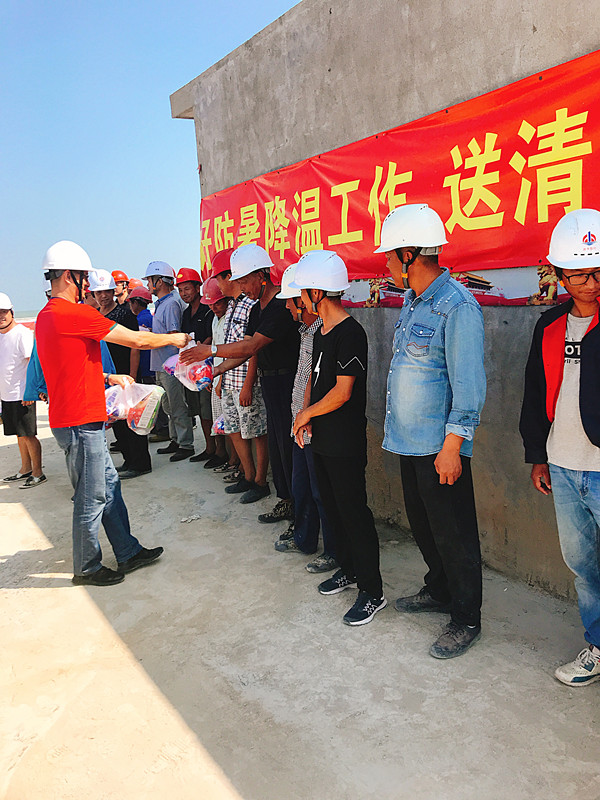 ΢ÐÅͼƬ_201808091632532_¸±±¾.jpg ΢ÐÅͼƬ_201808091632532_¸±±¾.jpg