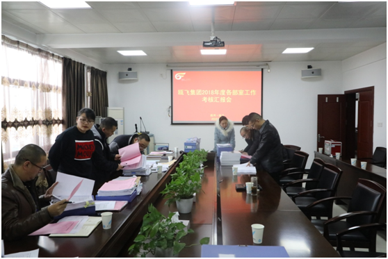 QQͼƬ20190115161430.png QQͼƬ20190115161430.png