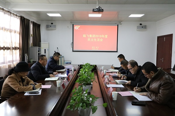 QQͼƬ20190125152645.png QQͼƬ20190125152645.png