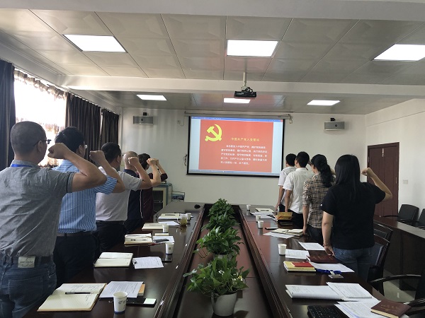 ΢ÐÅͼƬ_20191016103916.jpg ΢ÐÅͼƬ_20191016103916.jpg