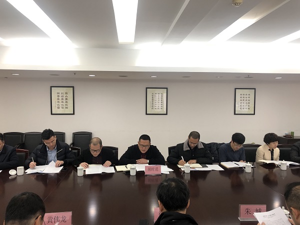 ΢ÐÅͼƬ_202001060908084.jpg ΢ÐÅͼƬ_202001060908084.jpg