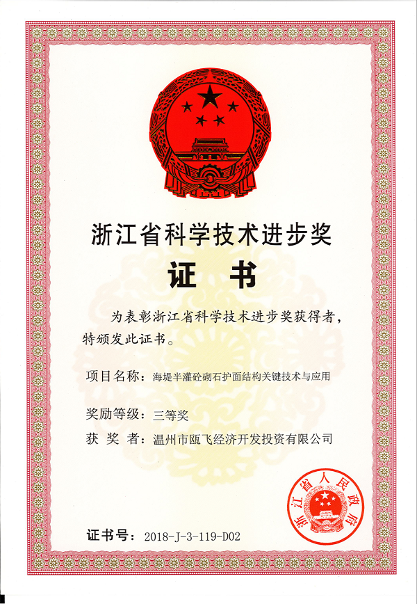 ΢ÐÅͼƬ_20200108110624.png ΢ÐÅͼƬ_20200108110624.png