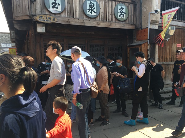 ΢ÐÅͼƬ_20200429112249.jpg ΢ÐÅͼƬ_20200429112249.jpg