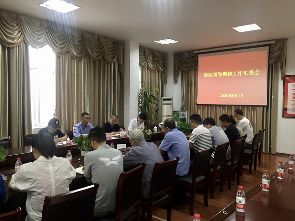 ΢ÐÅͼƬ_20200602143514.jpg ΢ÐÅͼƬ_20200602143514.jpg