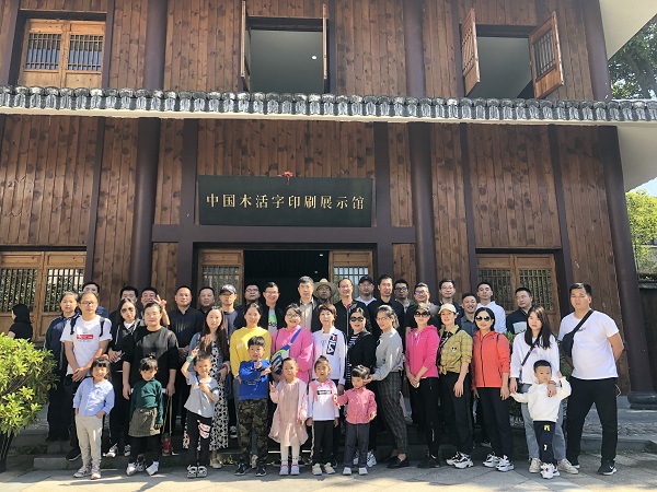 ΢ÐÅͼƬ_20201106112755.jpg ΢ÐÅͼƬ_20201106112755.jpg