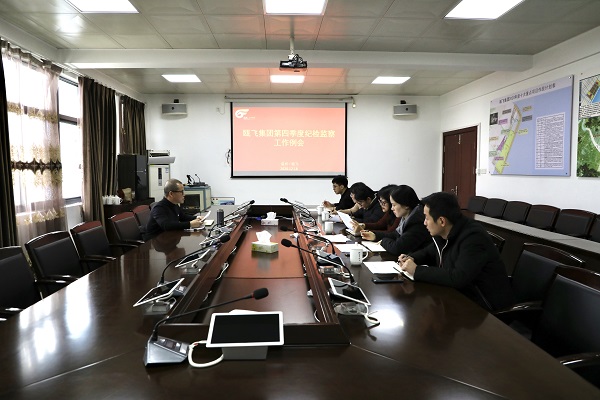 ΢ÐÅͼƬ_20201218101521.jpg ΢ÐÅͼƬ_20201218101521.jpg