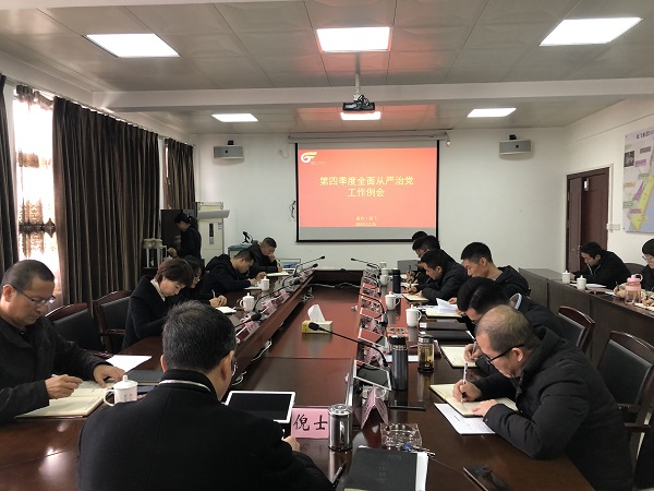 ΢ÐÅͼƬ_202012250949041.jpg ΢ÐÅͼƬ_202012250949041.jpg