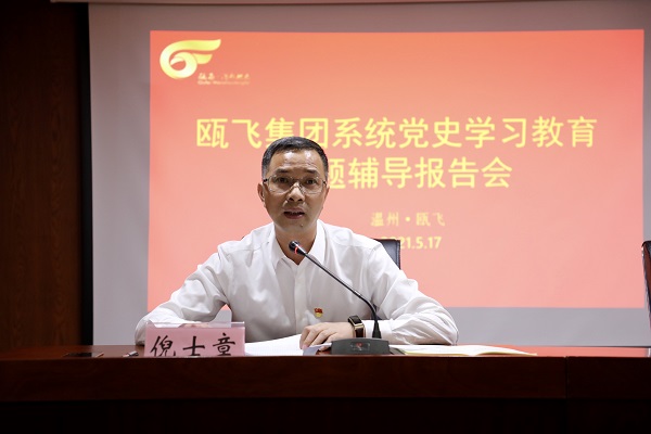 PSºó.jpg PSºó.jpg