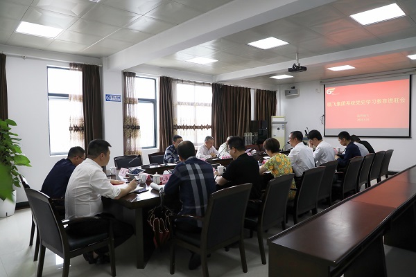 ΢ÐÅͼƬ_20210519150043.jpg ΢ÐÅͼƬ_20210519150043.jpg