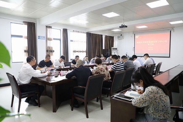 ΢ÐÅͼƬ_20210520150112.jpg ΢ÐÅͼƬ_20210520150112.jpg