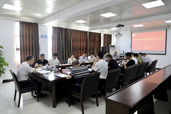 ΢ÐÅͼƬ_202106170852241.jpg ΢ÐÅͼƬ_202106170852241.jpg