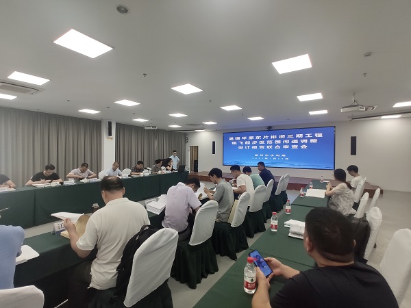 ΢ÐÅͼƬ_20210719164007.jpg ΢ÐÅͼƬ_20210719164007.jpg