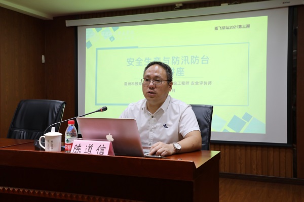 ΢ÐÅͼƬ_20210719111500.jpg ΢ÐÅͼƬ_20210719111500.jpg