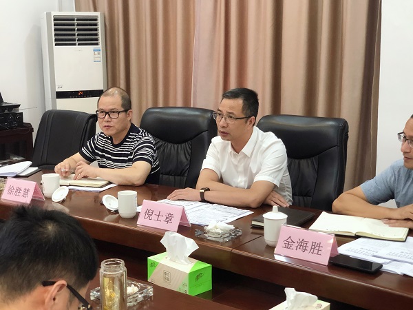 ΢ÐÅͼƬ_202107211615361.jpg ΢ÐÅͼƬ_202107211615361.jpg