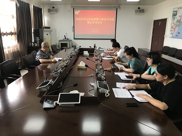 ΢ÐÅͼƬ_202107281656152.jpg ΢ÐÅͼƬ_202107281656152.jpg