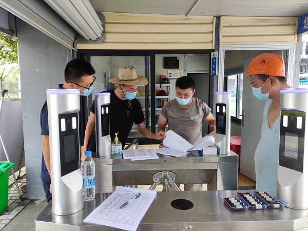 ΢ÐÅͼƬ_20210813165932.jpg ΢ÐÅͼƬ_20210813165932.jpg