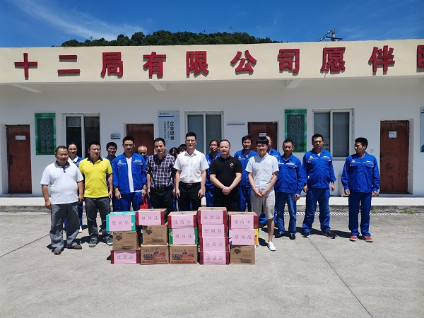 ΢ÐÅͼƬ_20210902155723.jpg ΢ÐÅͼƬ_20210902155723.jpg