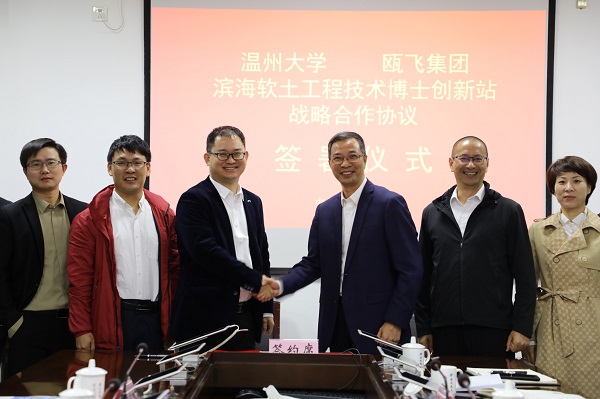 ΢ÐÅͼƬ_202110261623385.jpg ΢ÐÅͼƬ_202110261623385.jpg