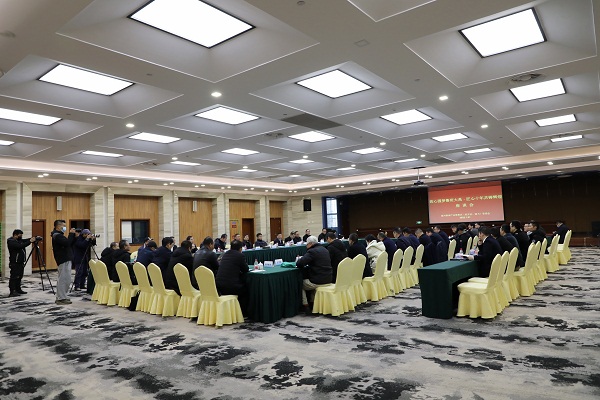 ΢ÐÅͼƬ_20220121182359.jpg ΢ÐÅͼƬ_20220121182359.jpg