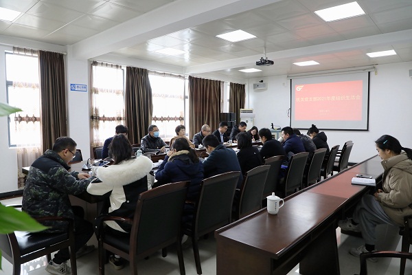 ΢ÐÅͼƬ_202202111450245.jpg ΢ÐÅͼƬ_202202111450245.jpg