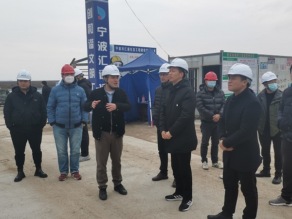 ΢ÐÅͼƬ_20220224083712.jpg ΢ÐÅͼƬ_20220224083712.jpg