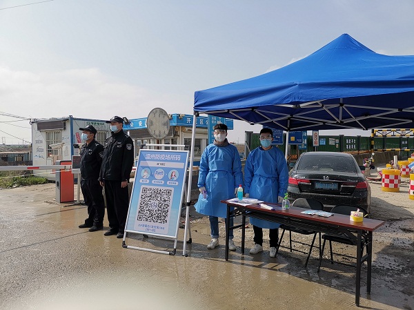 ΢ÐÅͼƬ_20220324174543.jpg ΢ÐÅͼƬ_20220324174543.jpg