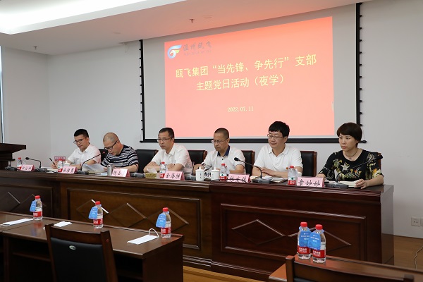 ΢ÐÅͼƬ_202207121043296.jpg ΢ÐÅͼƬ_202207121043296.jpg