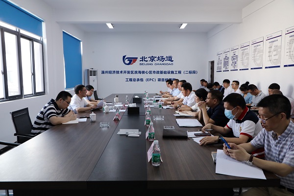 ΢ÐÅͼƬ_202207131054201.jpg ΢ÐÅͼƬ_202207131054201.jpg