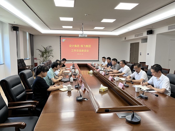 ΢ÐÅͼƬ_20220728090129.jpg ΢ÐÅͼƬ_20220728090129.jpg