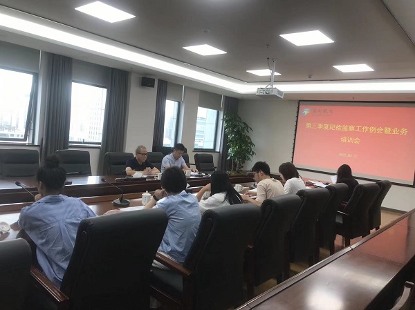 ΢ÐÅͼƬ_20220929093852.jpg ΢ÐÅͼƬ_20220929093852.jpg