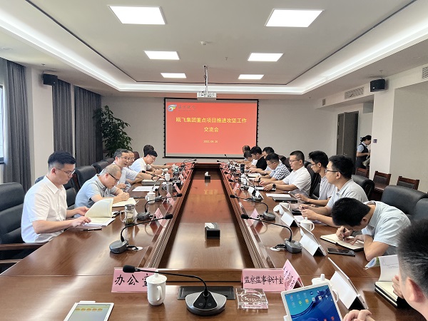 ΢ÐÅͼƬ_20221010104237.jpg ΢ÐÅͼƬ_20221010104237.jpg