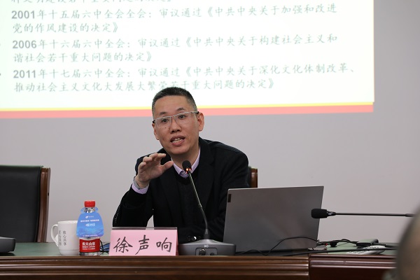 微信图片_202212071635441.jpg 微信图片_202212071635441.jpg