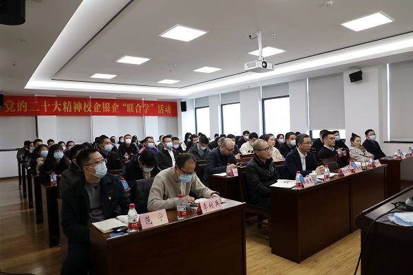 微信图片_20221207163529.jpg 微信图片_20221207163529.jpg