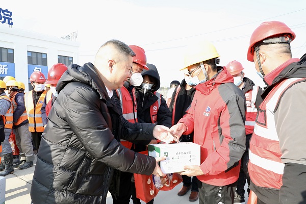 ΢ÐÅͼƬ_20230116162301.jpg ΢ÐÅͼƬ_20230116162301.jpg