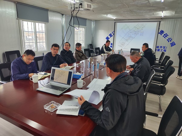 ΢ÐÅͼƬ_20230329083329.jpg ΢ÐÅͼƬ_20230329083329.jpg