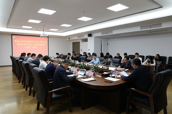 ΢ÐÅͼƬ_202305090846042.jpg ΢ÐÅͼƬ_202305090846042.jpg