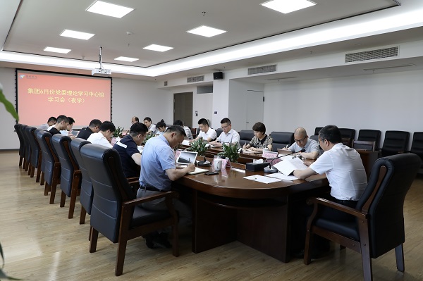 ΢ÐÅͼƬ_20230605164055.jpg ΢ÐÅͼƬ_20230605164055.jpg