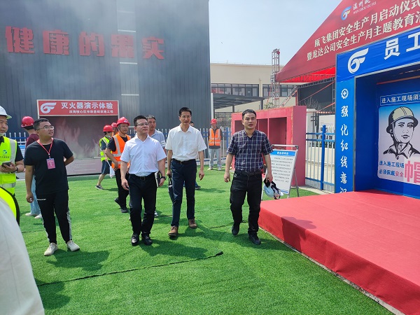 ΢ÐÅͼƬ_20230615160616.jpg ΢ÐÅͼƬ_20230615160616.jpg