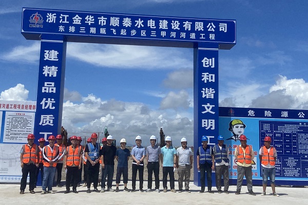 ΢ÐÅͼƬ_20230727110014.jpg ΢ÐÅͼƬ_20230727110014.jpg