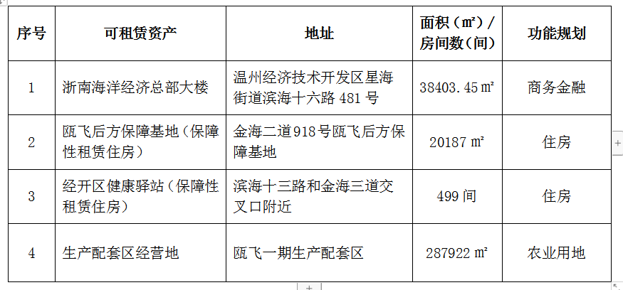 222222222222222.png 222222222222222.png