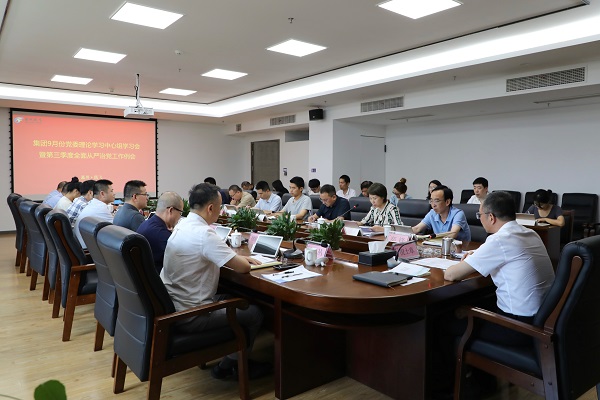 ΢ÐÅͼƬ_20230922155351.jpg ΢ÐÅͼƬ_20230922155351.jpg