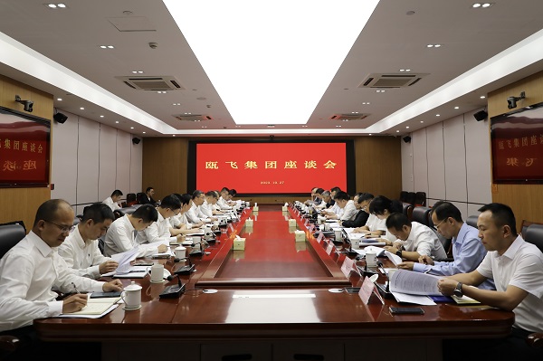 ΢ÐÅͼƬ_20231030162457.jpg ΢ÐÅͼƬ_20231030162457.jpg