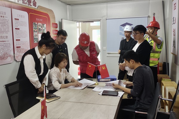 ΢ÐÅͼƬ_20231031092554.jpg ΢ÐÅͼƬ_20231031092554.jpg