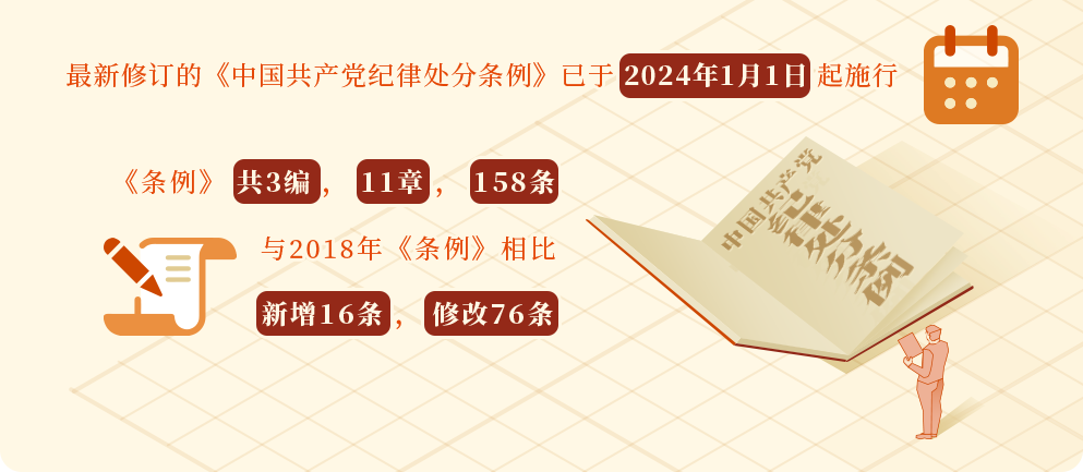 fc86b8e3dbf1964efbc150552df967a2_W020240408352950839741.png fc86b8e3dbf1964efbc150552df967a2_W020240408352950839741.png