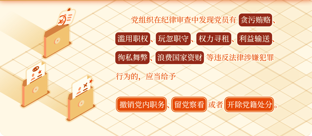 ac1809c11b48fb6484d337733af728fa_W020240412308348887251.png ac1809c11b48fb6484d337733af728fa_W020240412308348887251.png